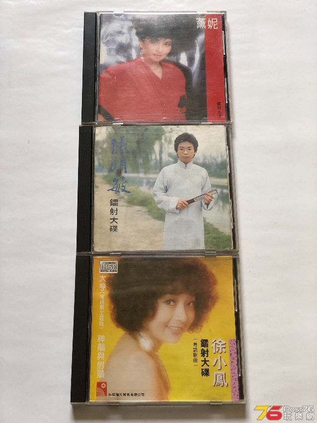 134FFE62-37AC-4DE7-88EC-1280E7784AD2.jpeg