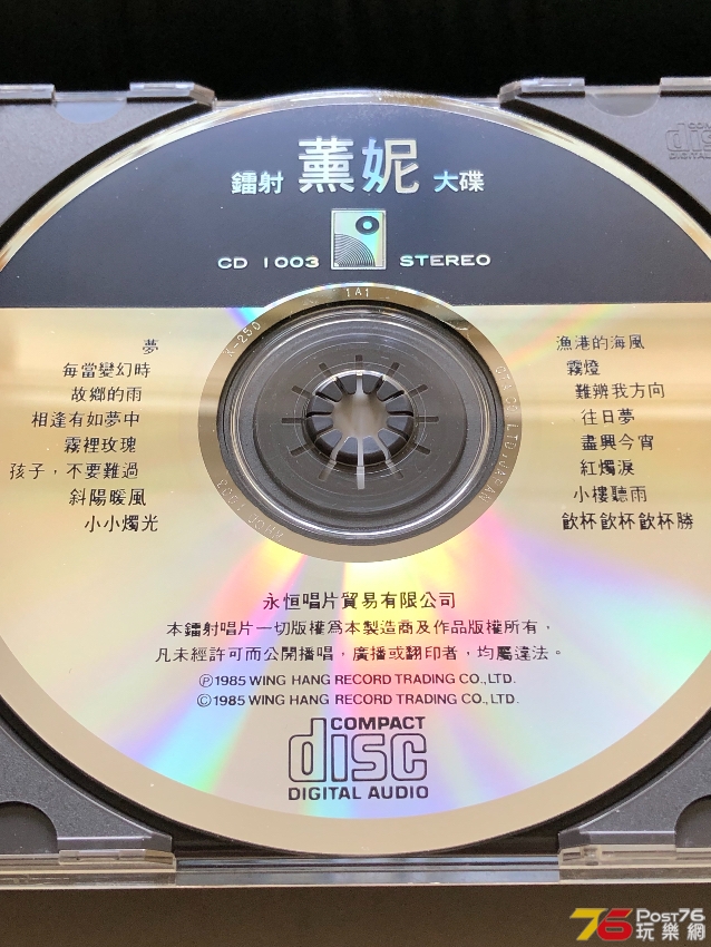 BE7B1E7D-A21C-4DE2-BB0D-D65CAA0468B2.jpeg