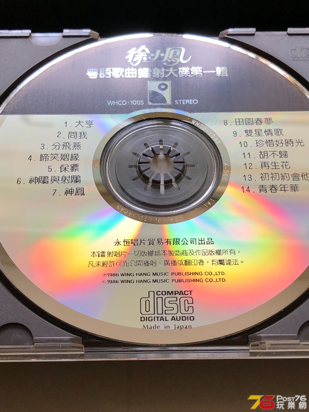 372338B4-31CF-4B47-A9BE-CAF689AD5303.jpeg