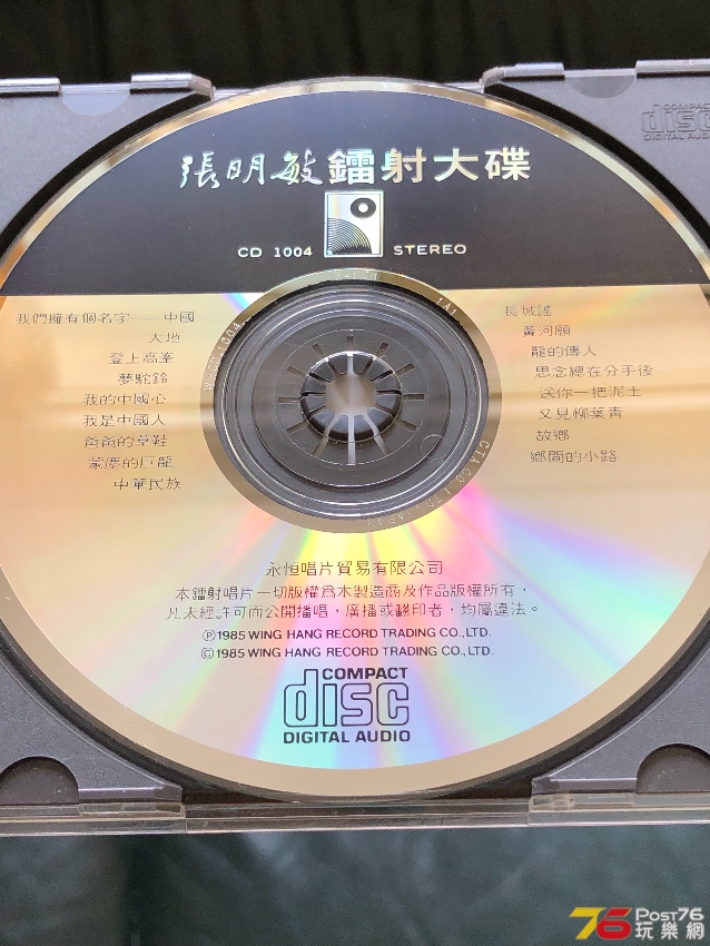 EB4BEFD4-1F43-440D-9E92-A4A4F64999F1.jpeg