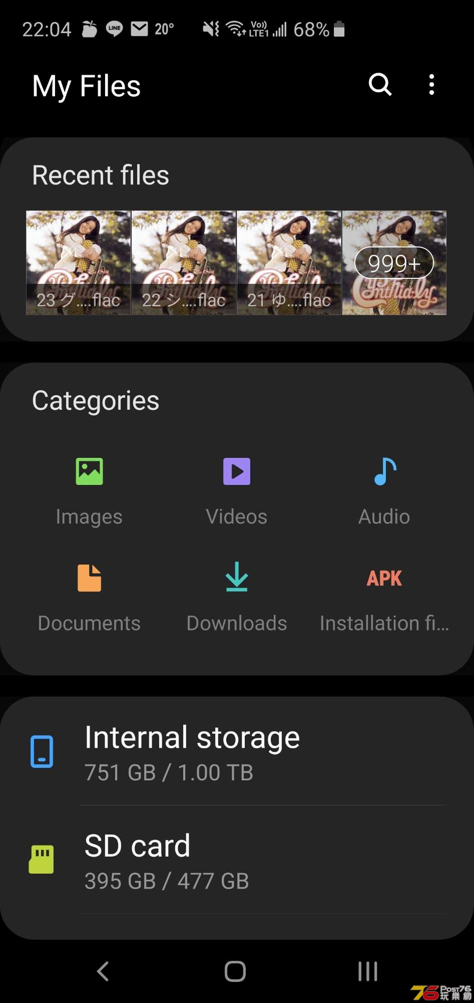 Screenshot_20190401-220423_My Files.jpg