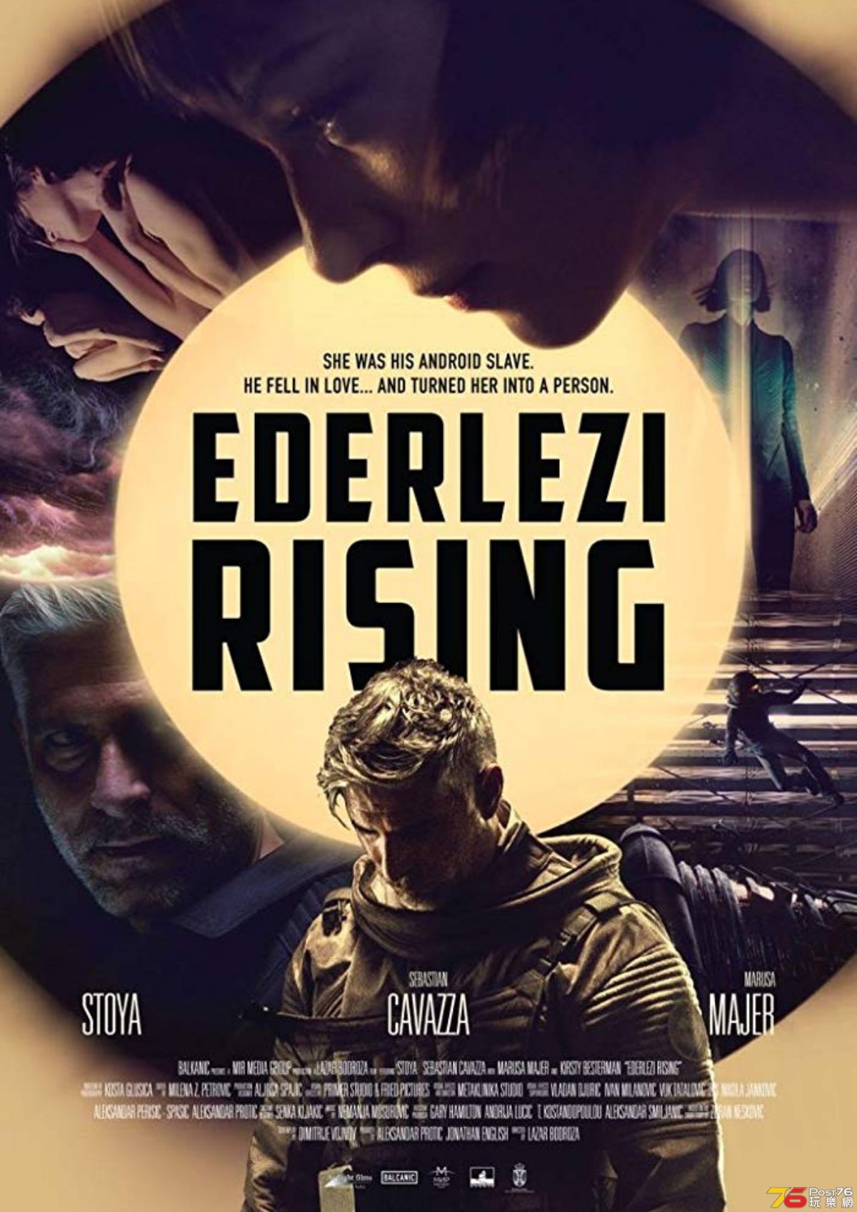 Ederlezi Rising.jpg