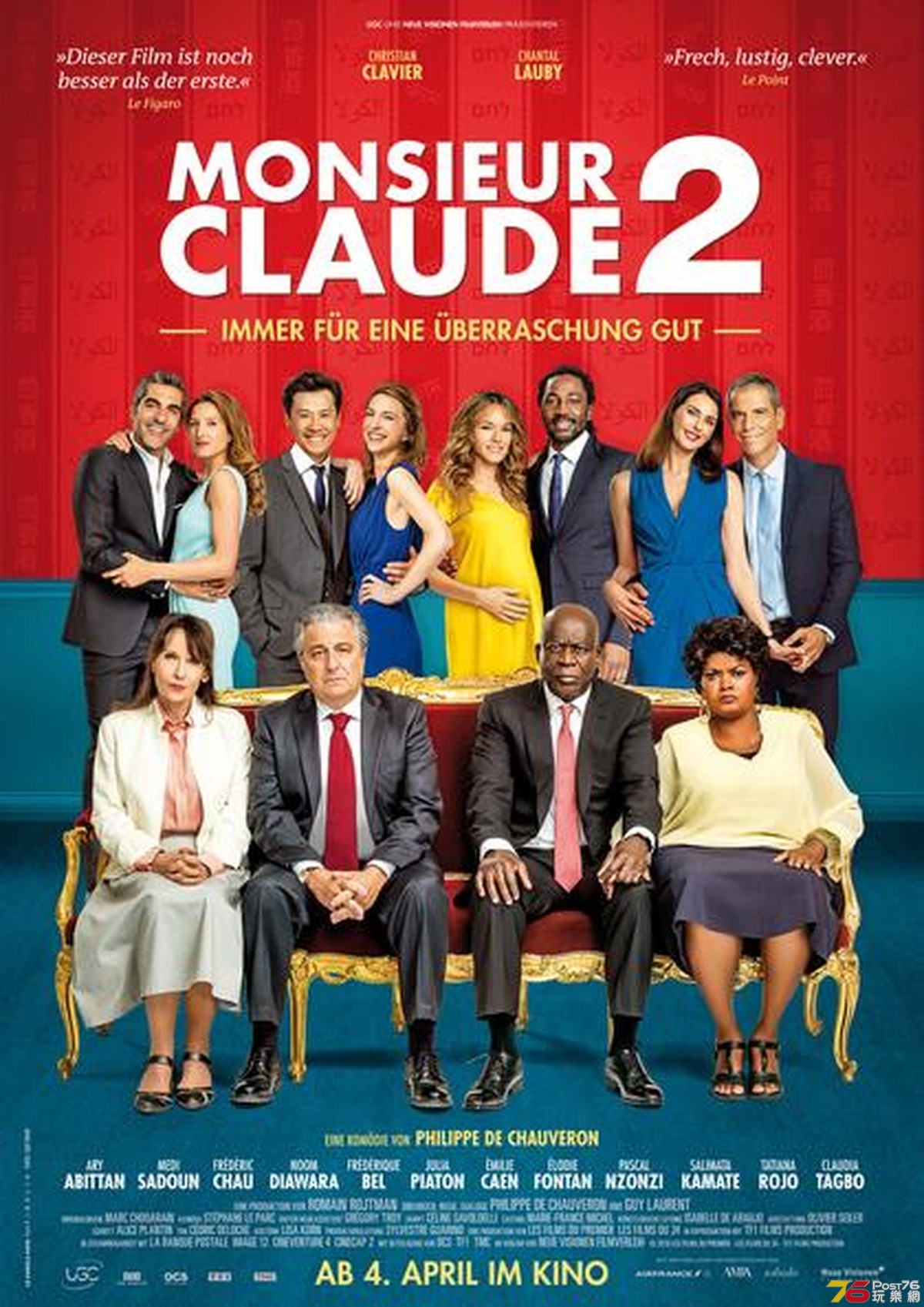 Monsieur Claude 2.jpg