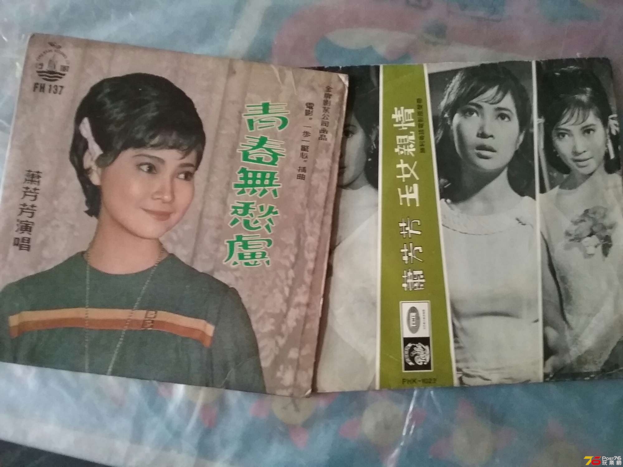 20190402_173055.jpg