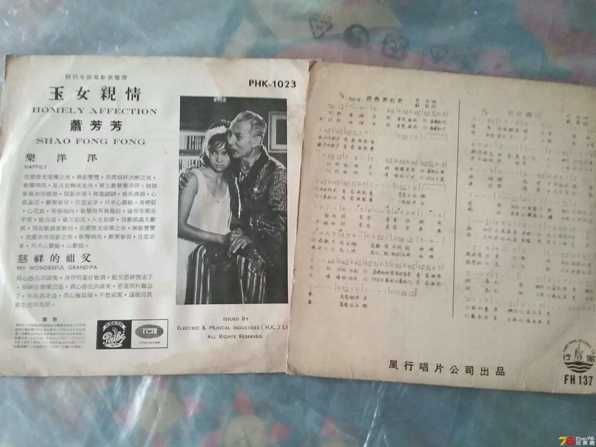 20190402_173320.jpg