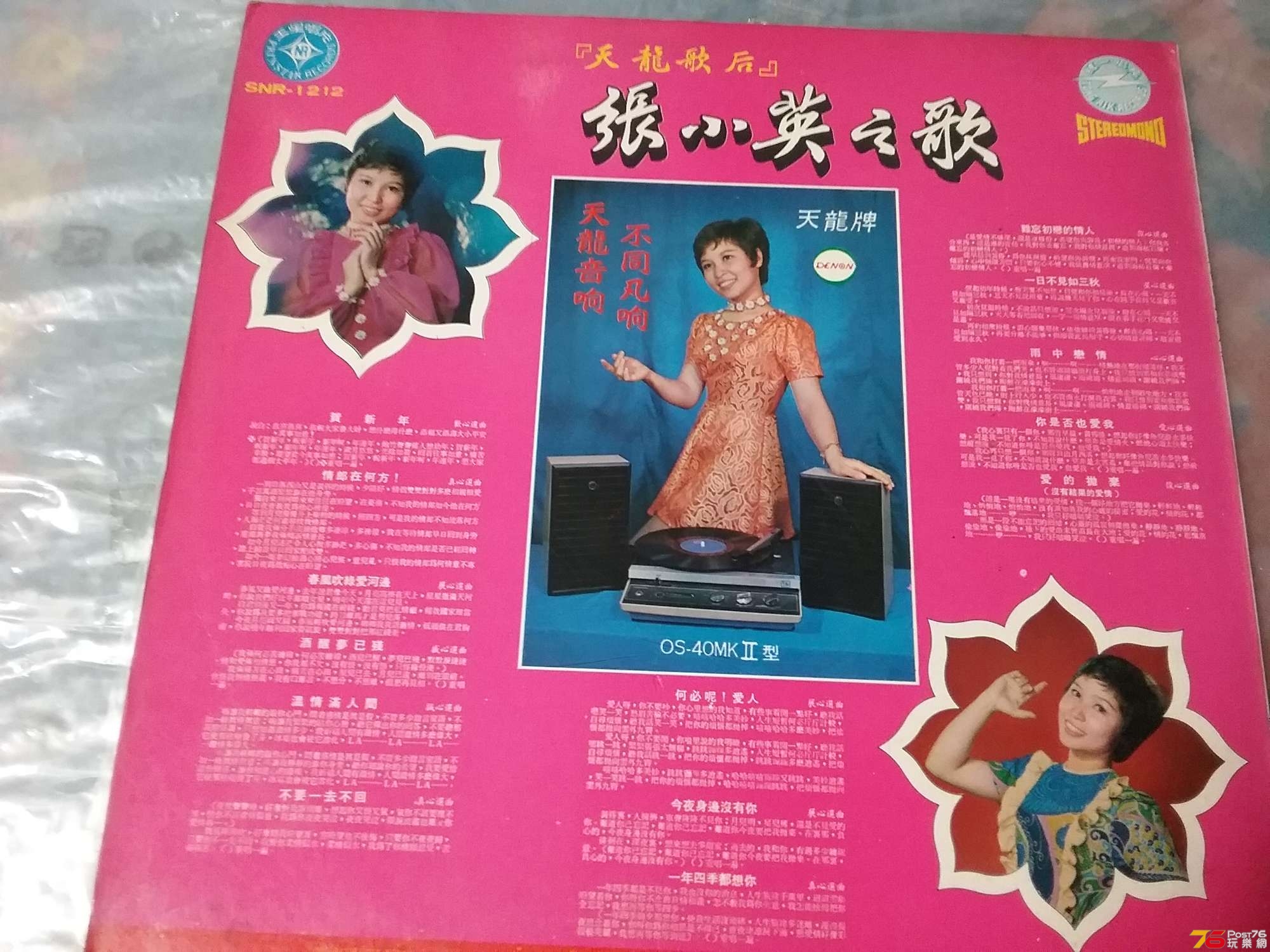 20190402_183259.jpg