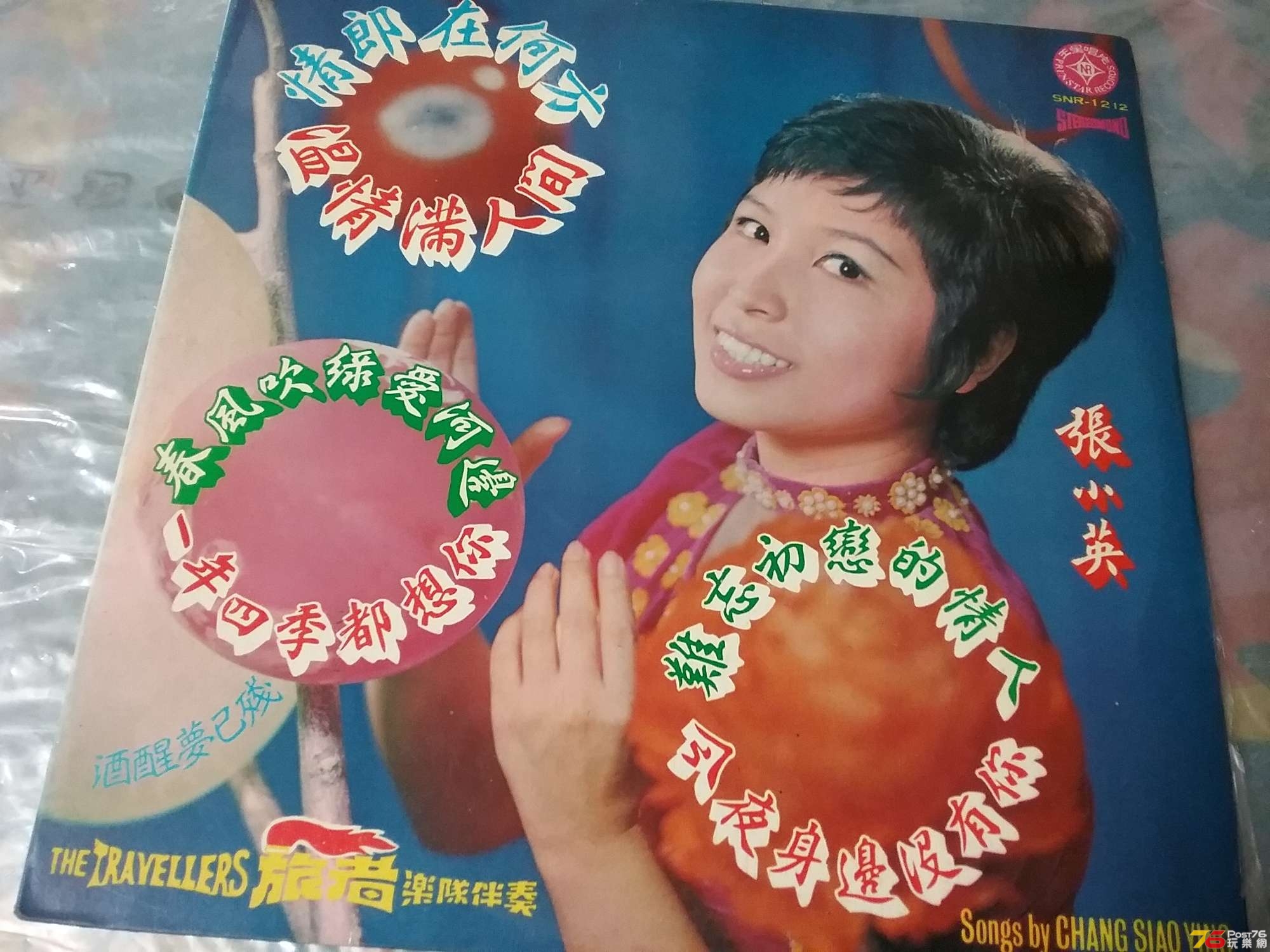 20190402_183217.jpg