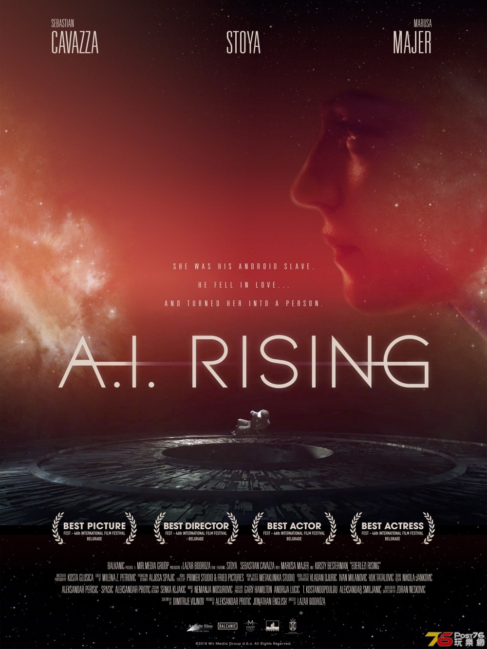 AI-RIsing-ne-wposter.jpg