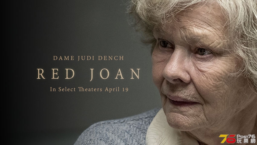 Red joan.jpg