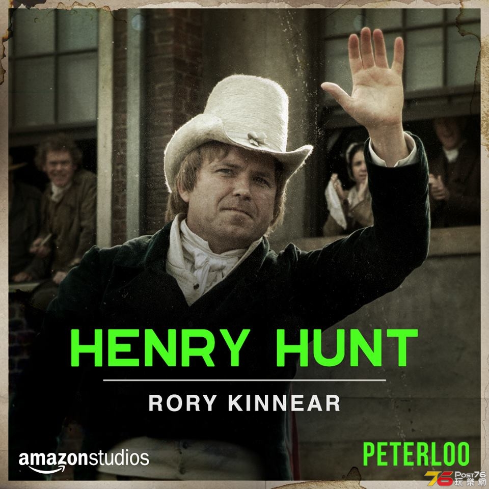 Peterloo7.jpg