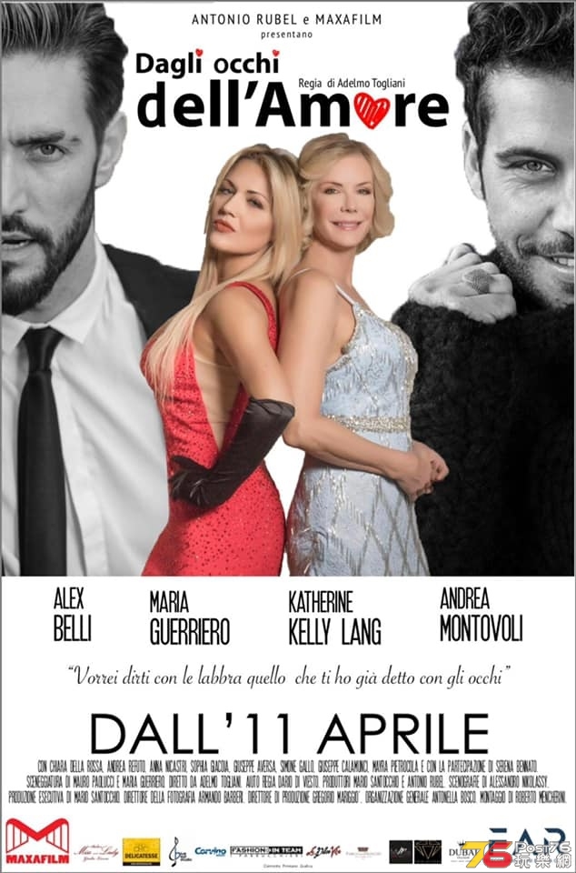 Dagli Occhi Dell'Amore1.jpg