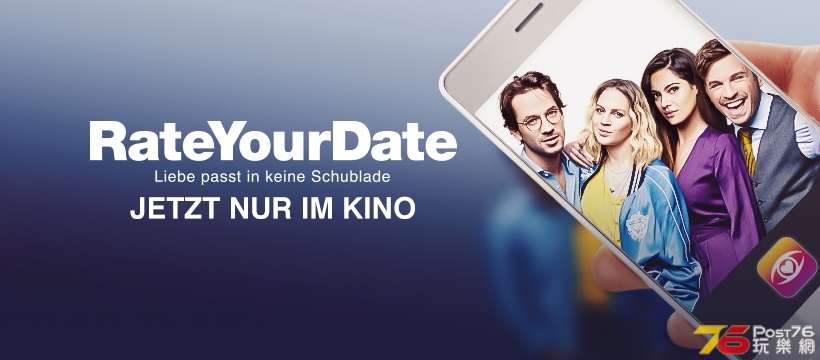 rate your date.jpg