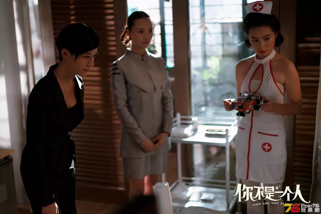 你不是一個人2.jpg