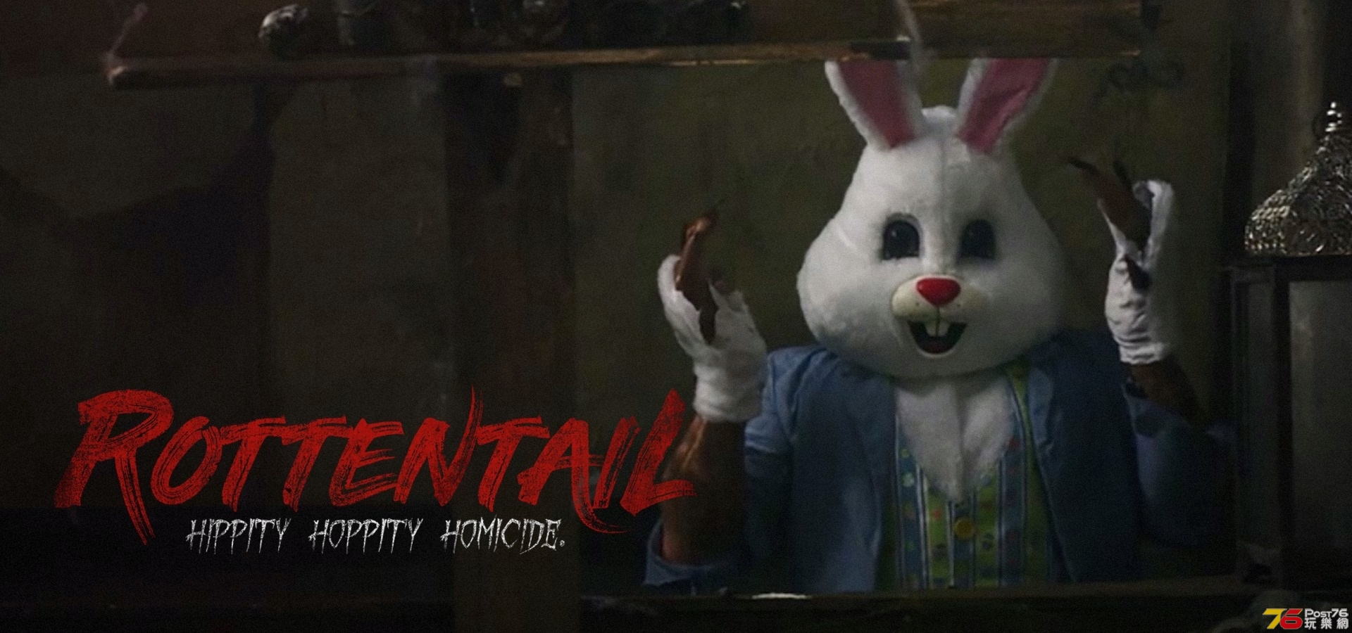 Rottentail 1.jpg