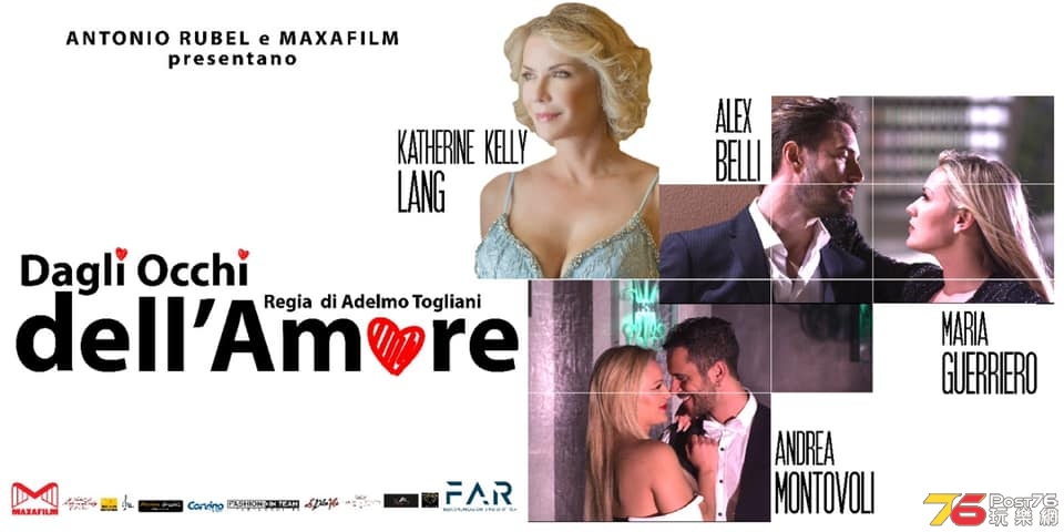 Dagli Occhi Dell'Amore2.jpg