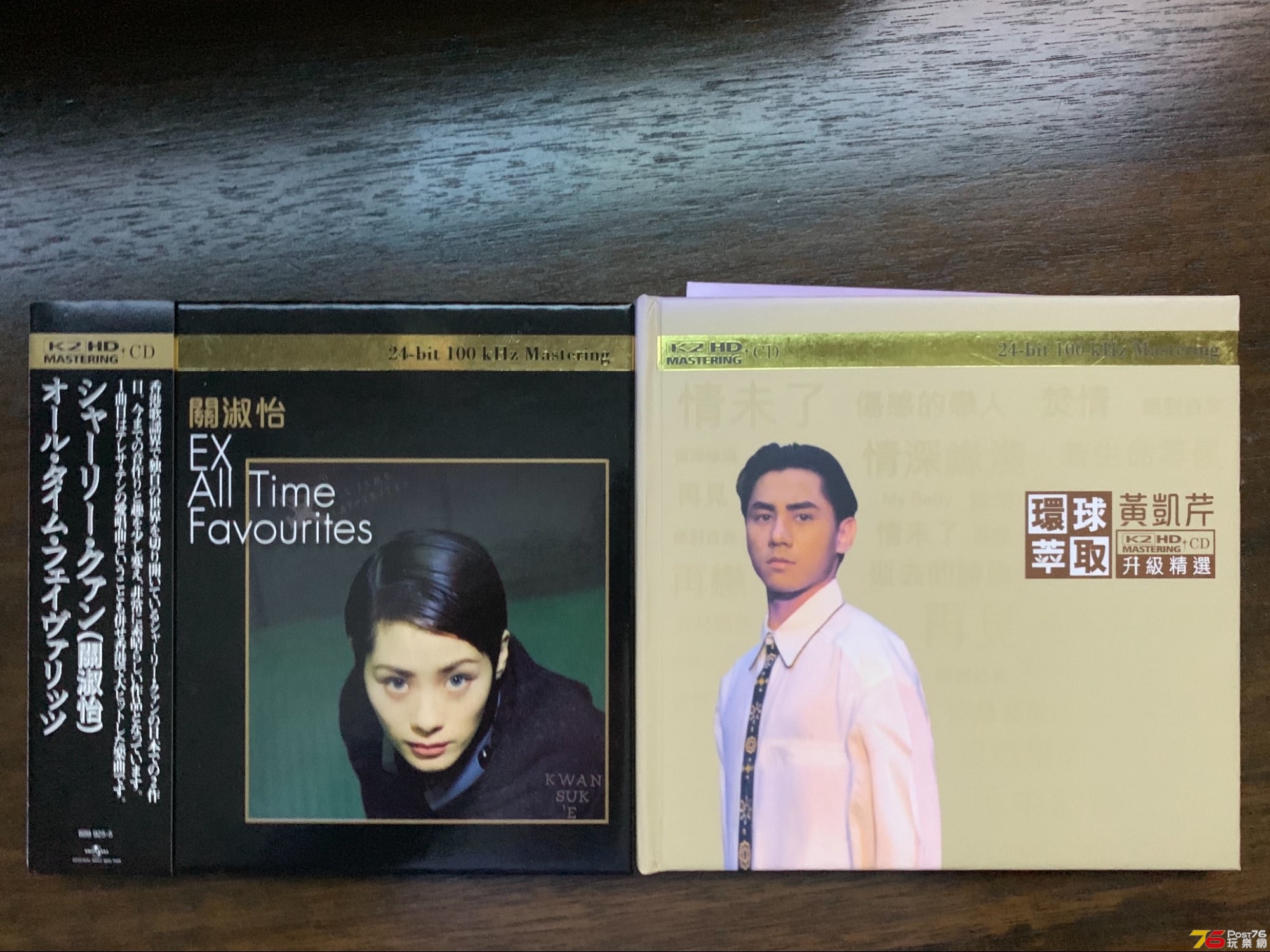 唔怪得唱片業越嚟越差，根本冇諗過出品嘅品質。
