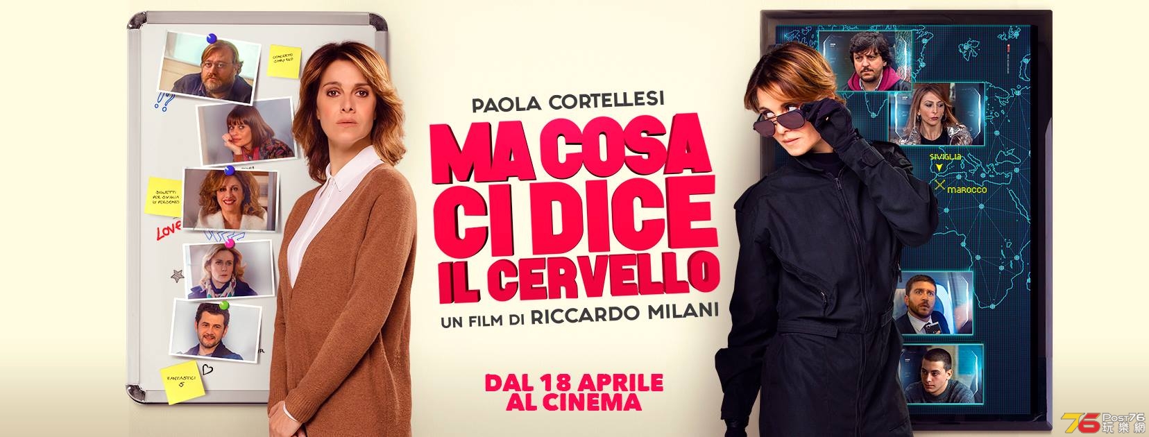 Ma cosa ci dice il cervello 1.jpg