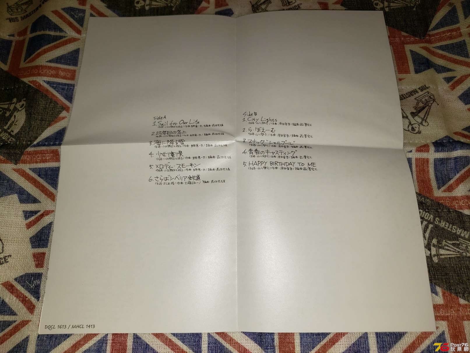 20190313_213336.jpg