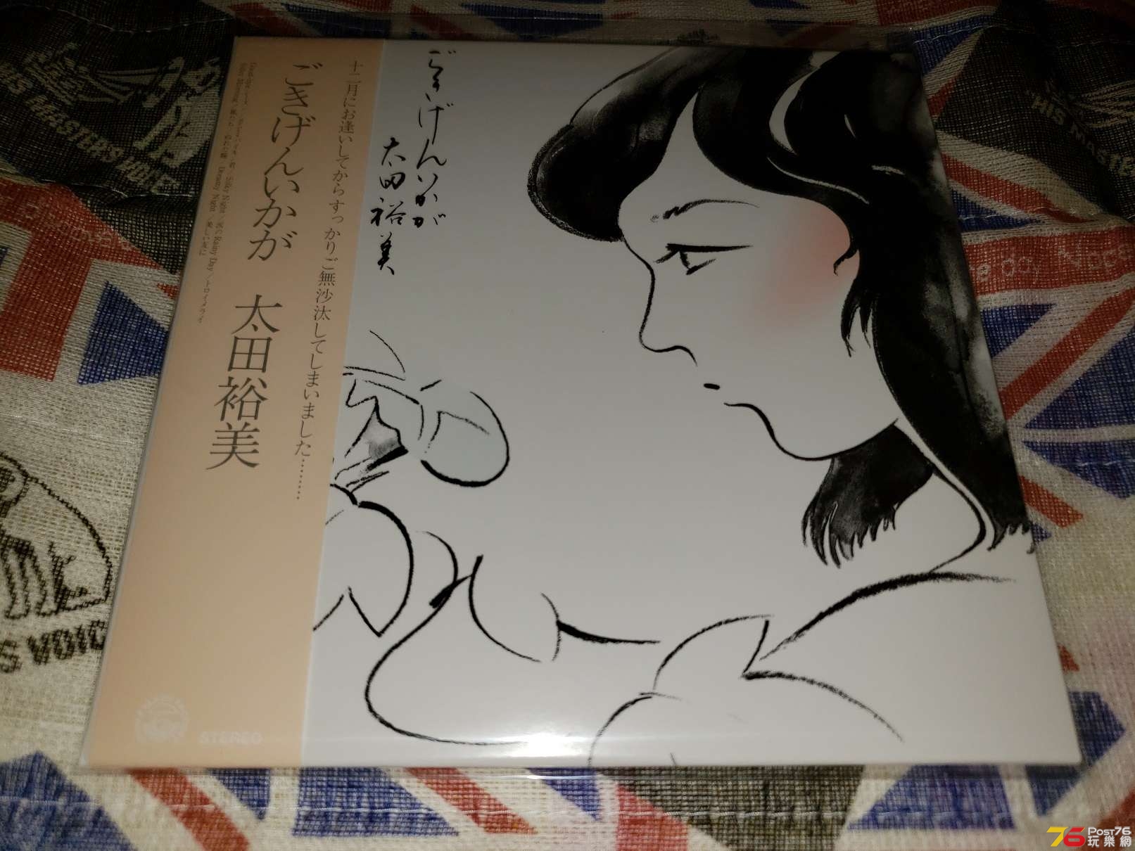 20190313_213443.jpg