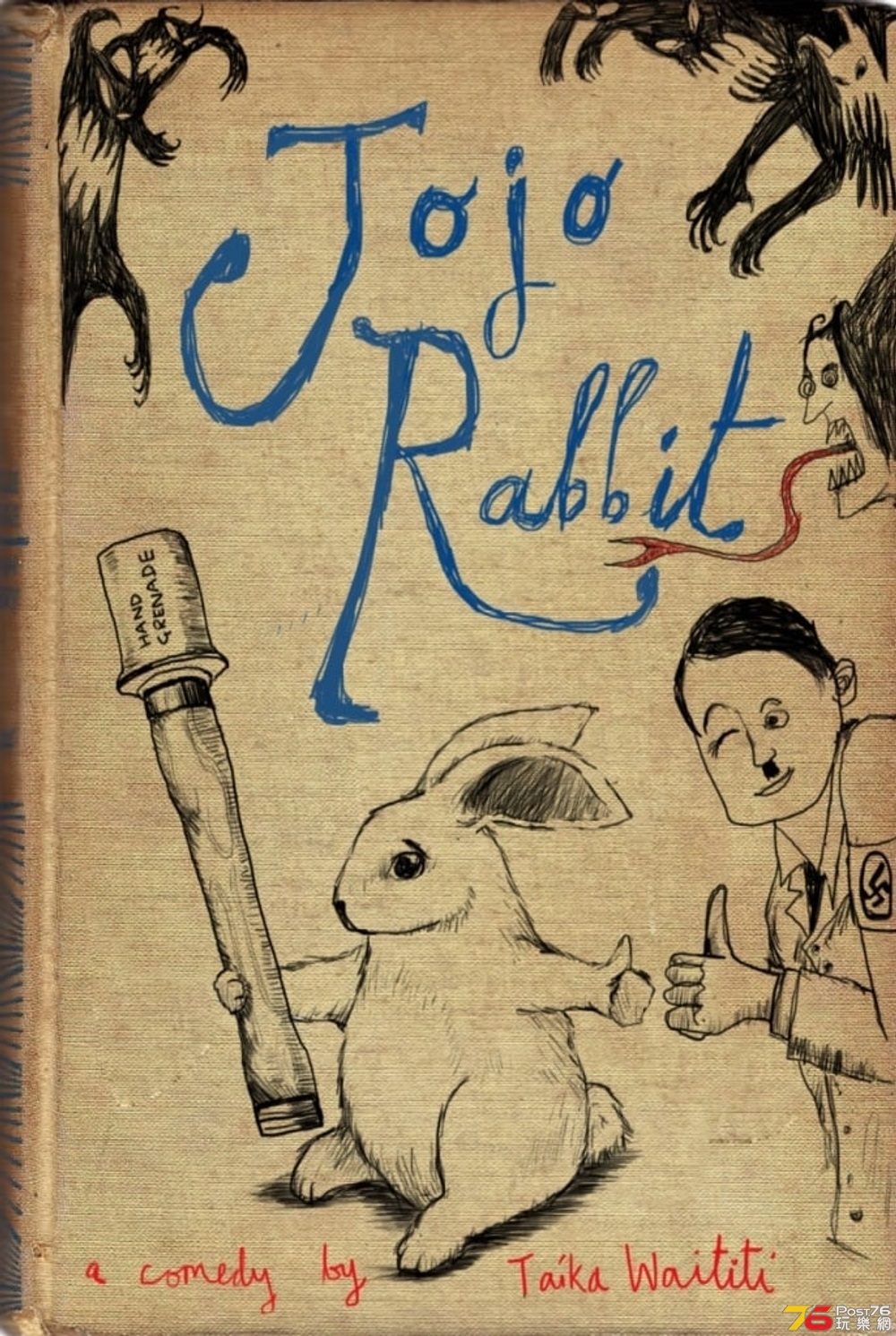 Jojo Rabbit 2.jpg