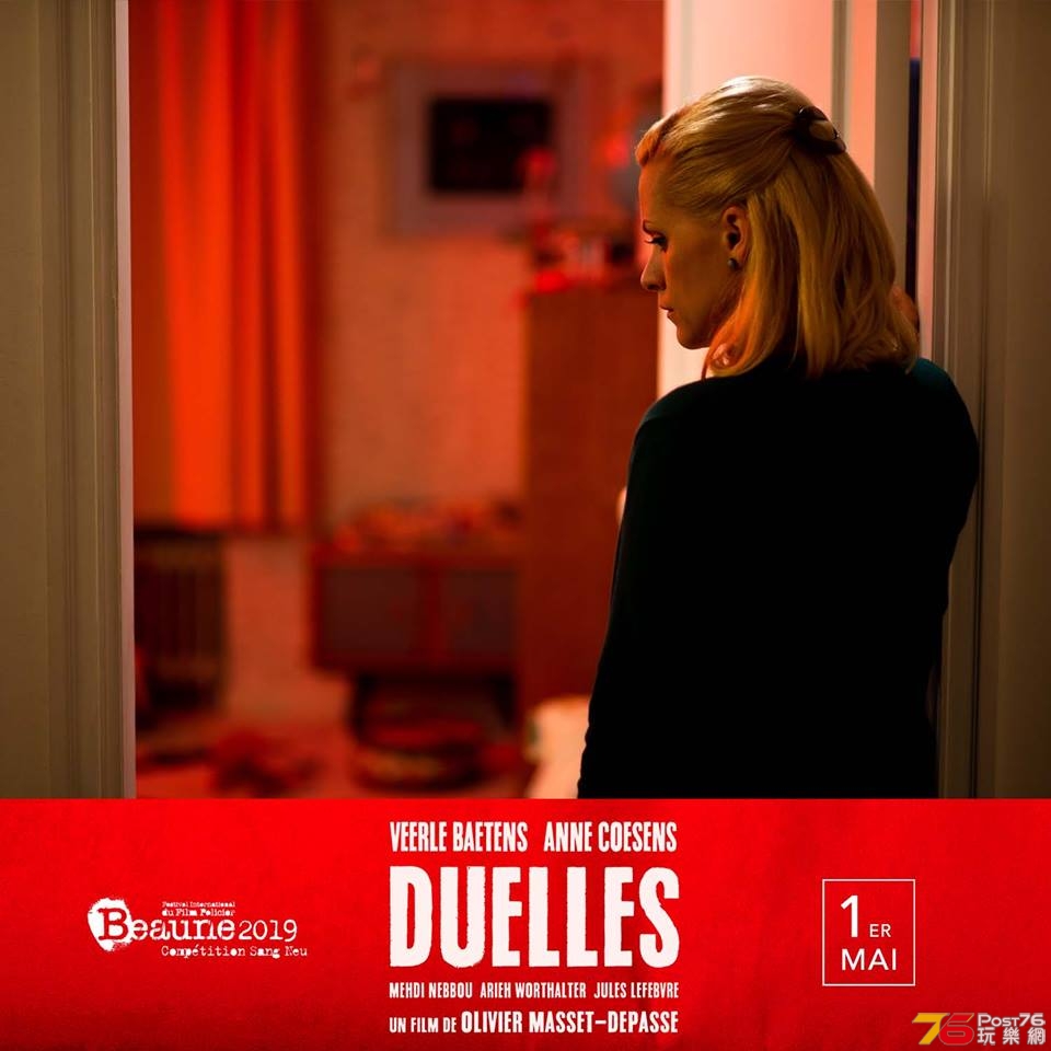 DUELLES.jpg