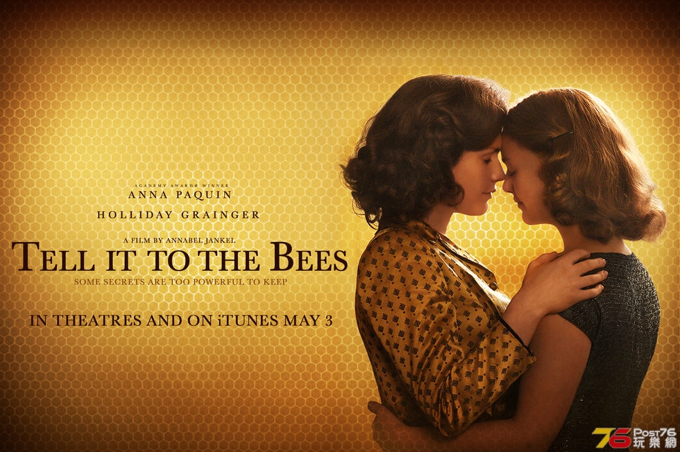Tell It To The Bees.jpg