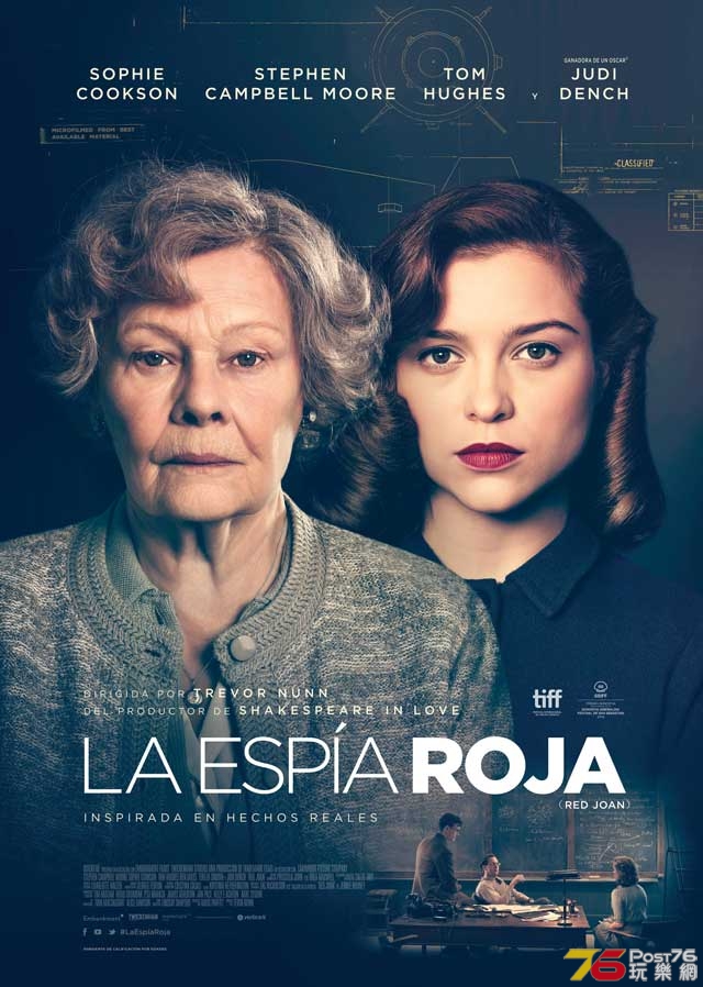 La espía roja.jpg