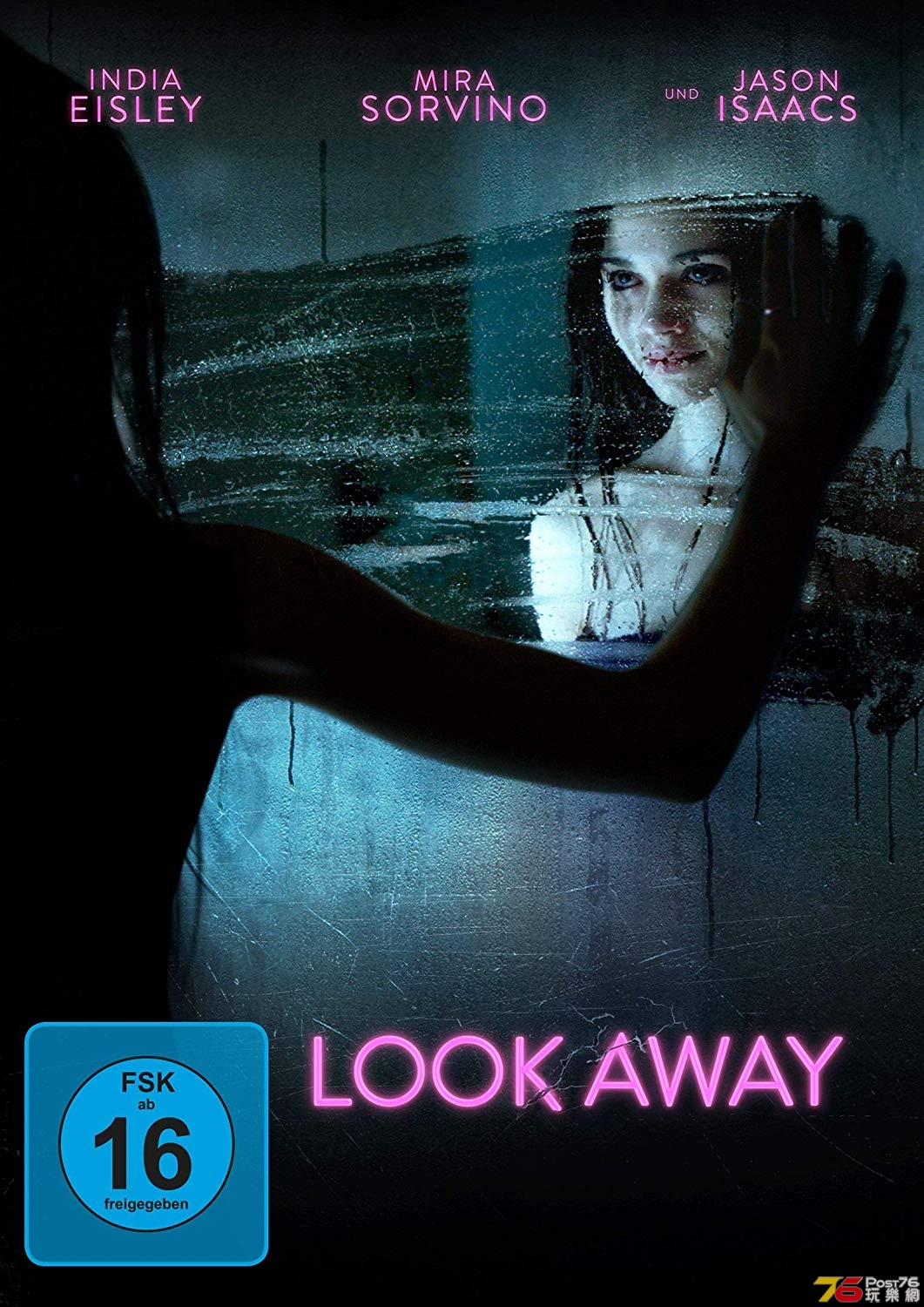 Look-Away-DVD-Cover.jpg