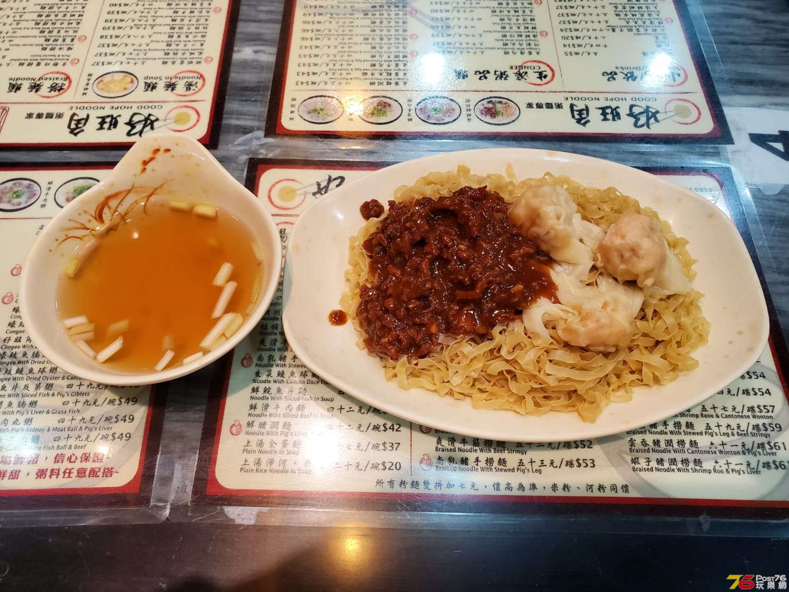 IMG-20190406-WA0001.jpg