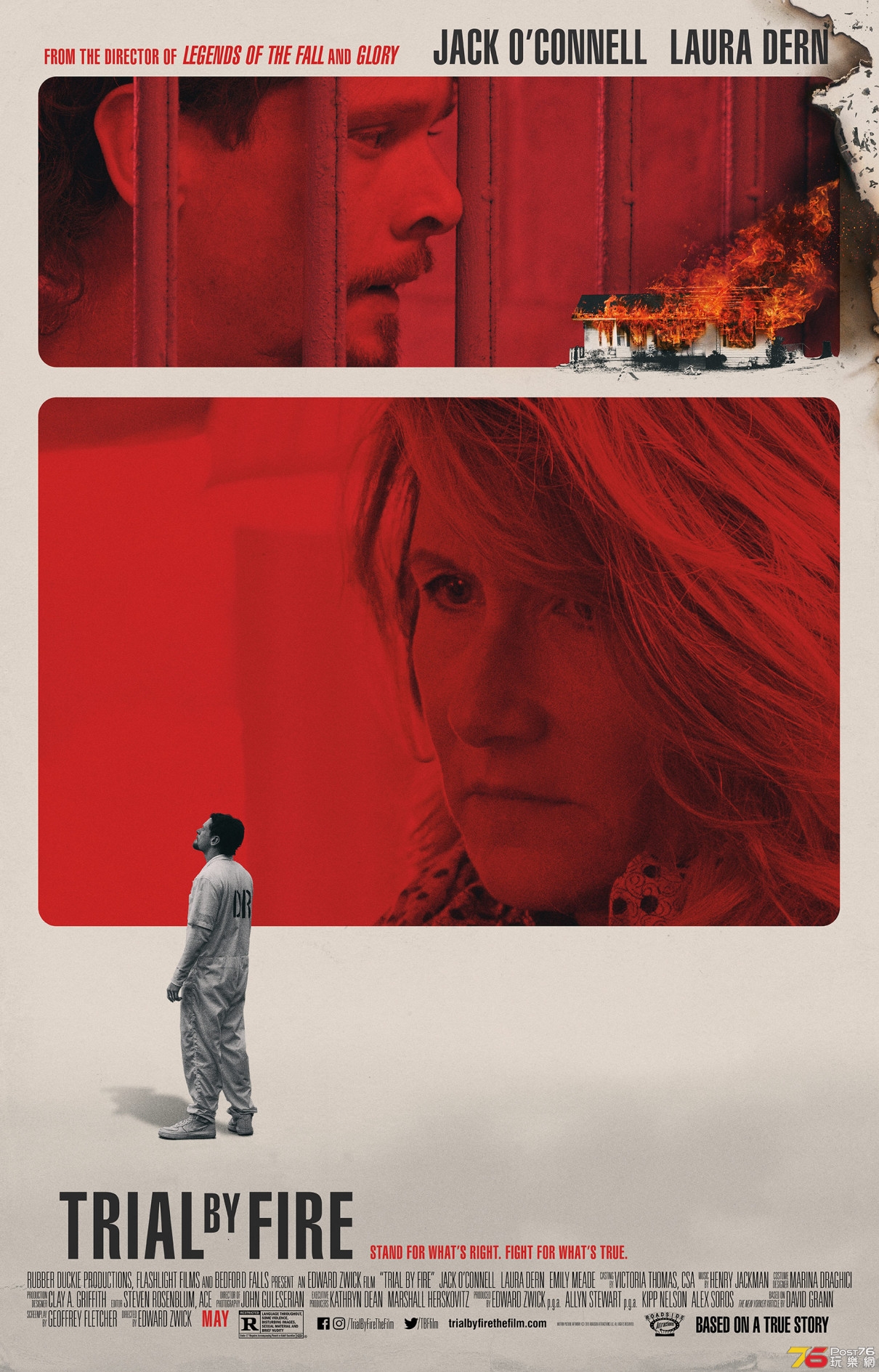 trial-by-fire-poster.jpg
