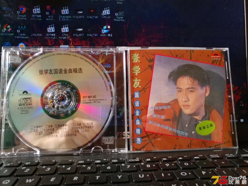 20190406_173815.jpg