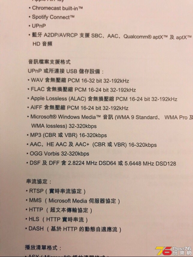 002C21B0-270C-431E-A195-7AAD4ACE291E.jpeg