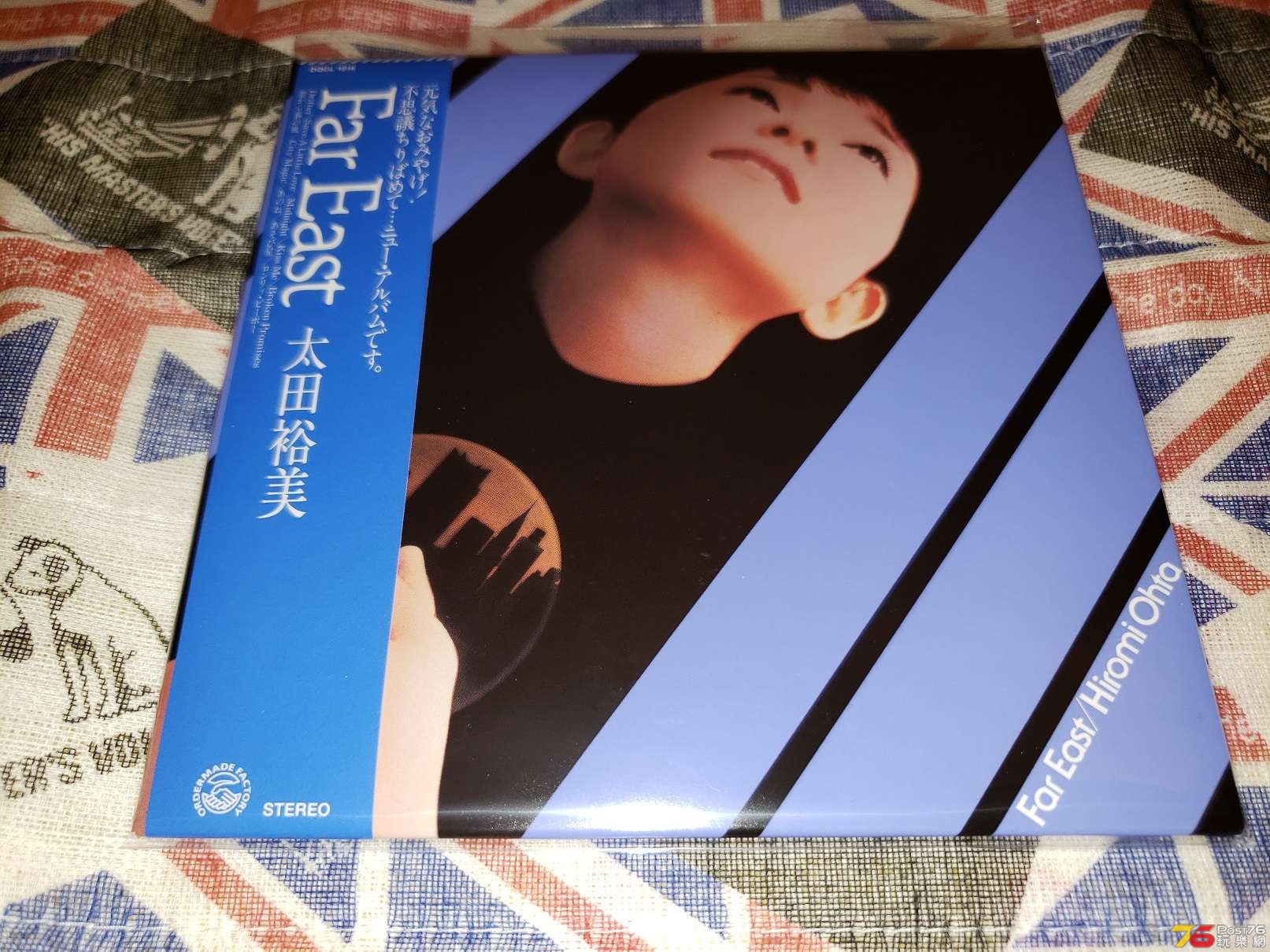 20190313_214113.jpg