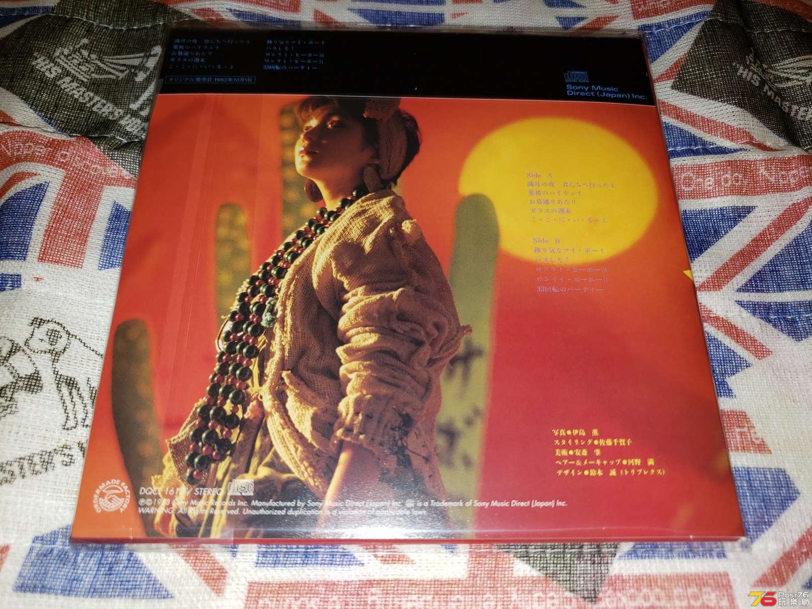 20190313_214437.jpg