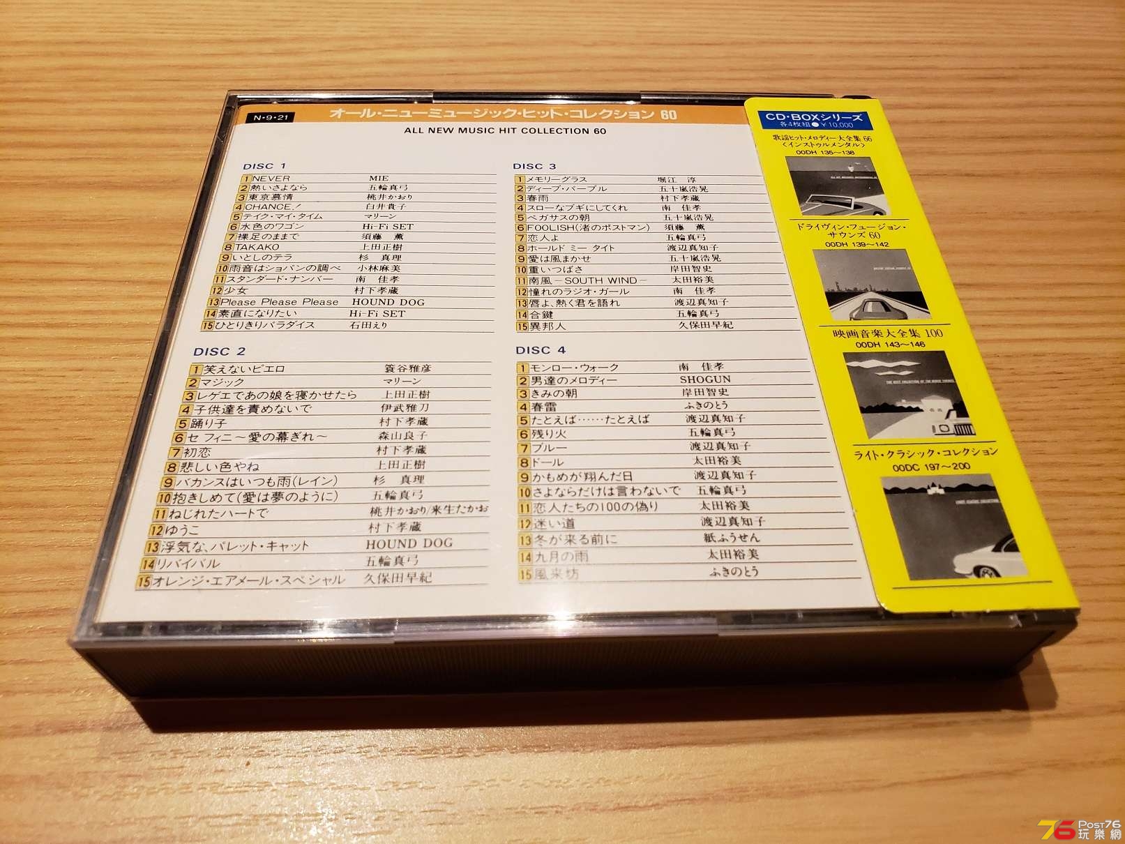 20181024_212311.jpg