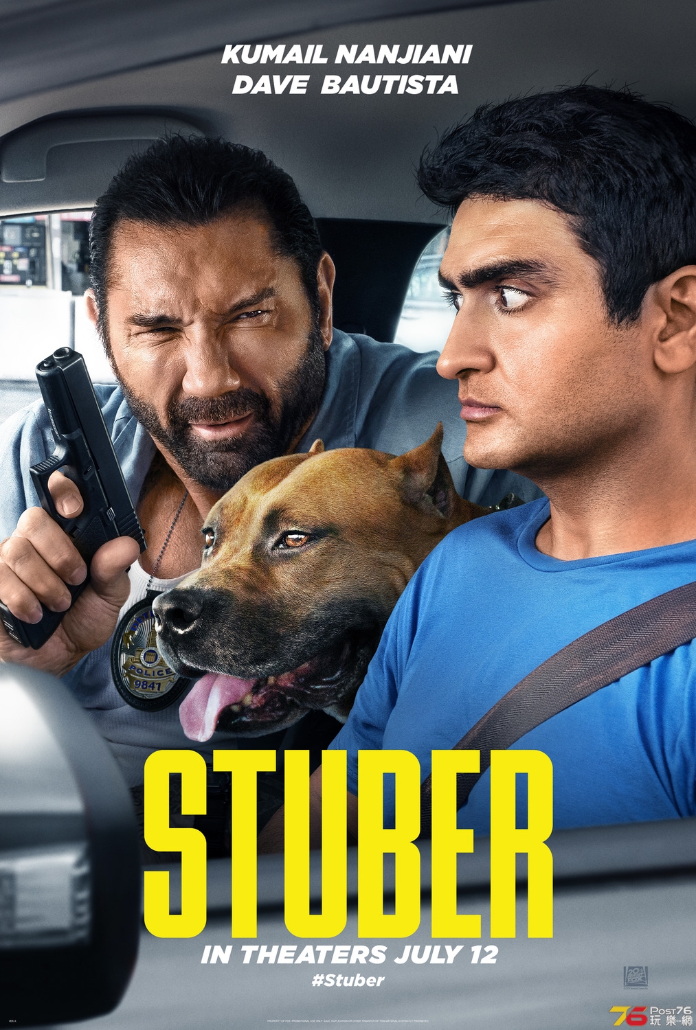 Stuber.jpg