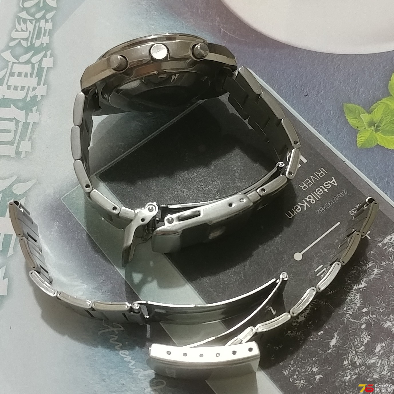 20190408_233015-1.jpg