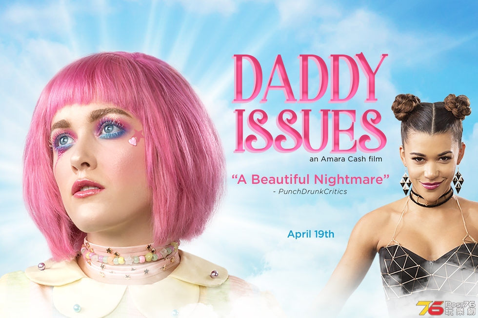 Daddy Issues.jpg