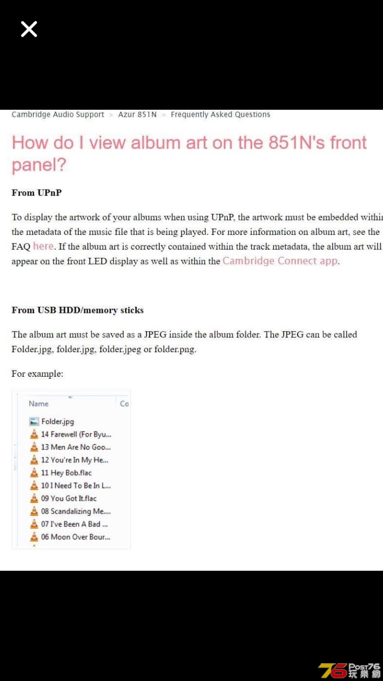 EECD44EE-EFCD-41EC-BA24-ABA75503BDCD.png