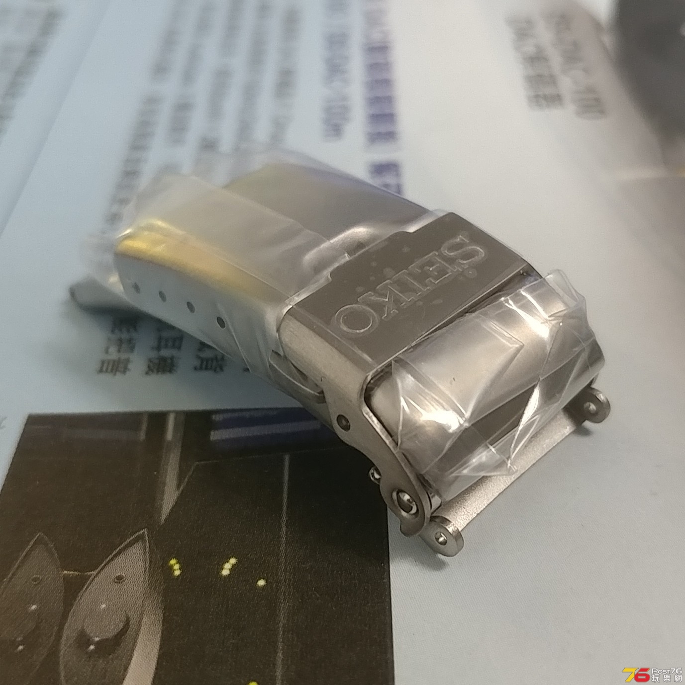 20190409_133127-1.jpg