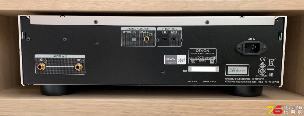 Denon_DCD2500NE_Back.jpeg