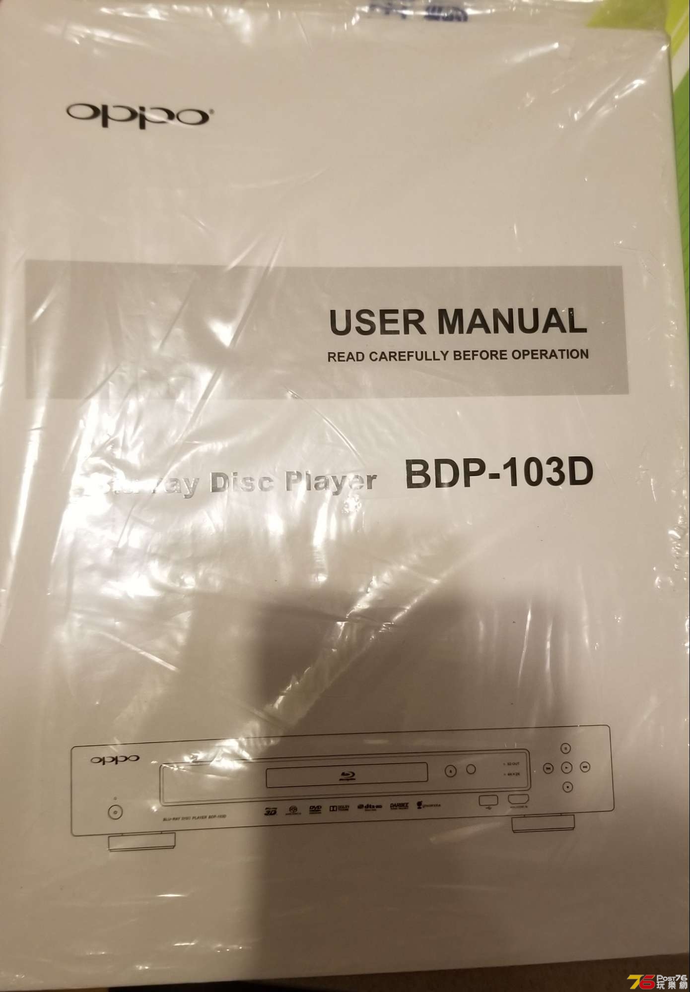 連說明書