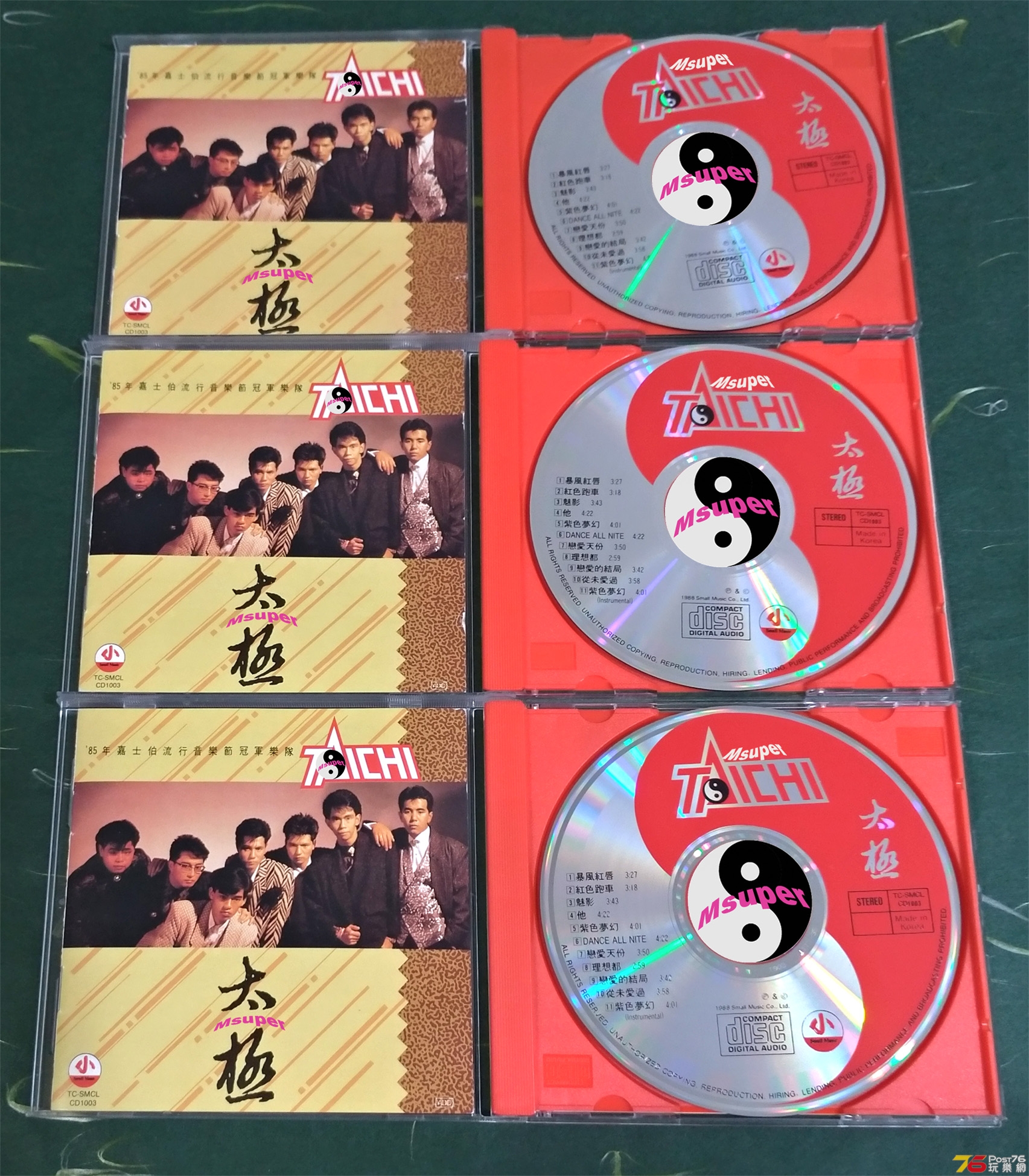 紅跑CD.jpg