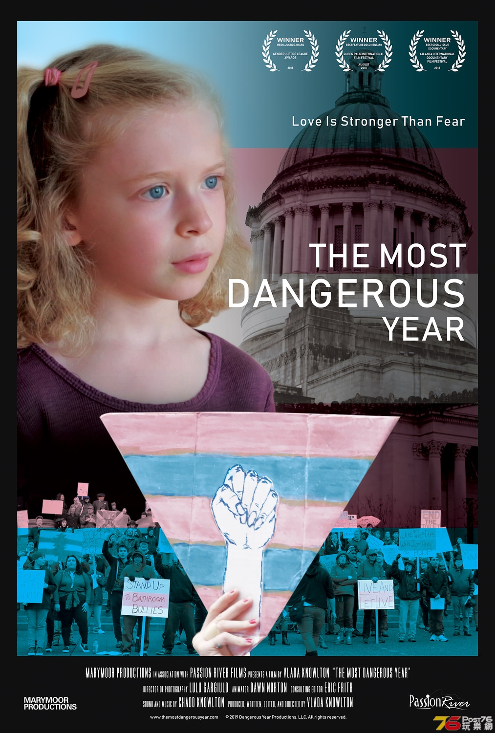 The Most Dangerous Year.jpg