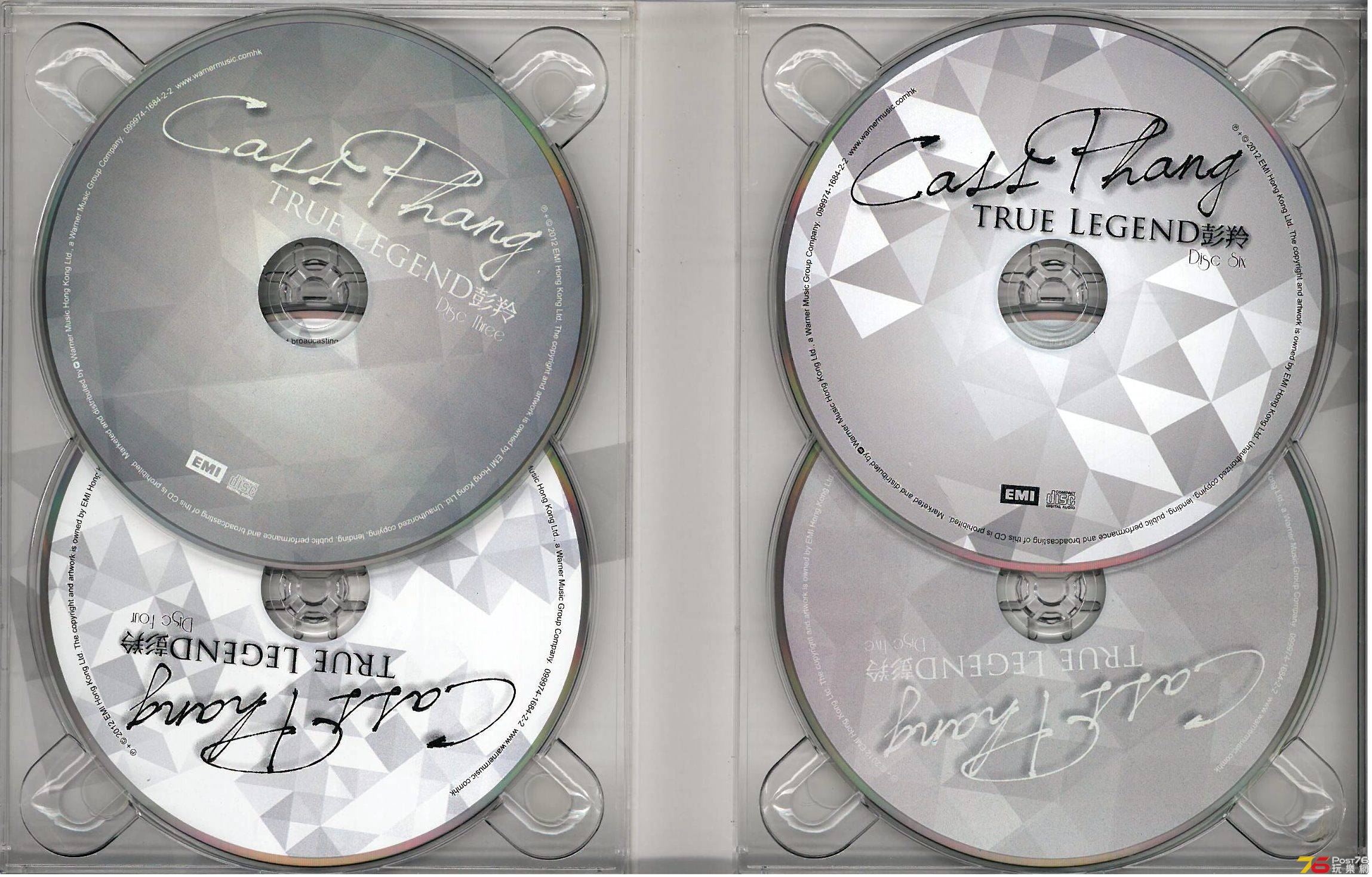 彭羚  2012 True Legend 6CD ac.jpg