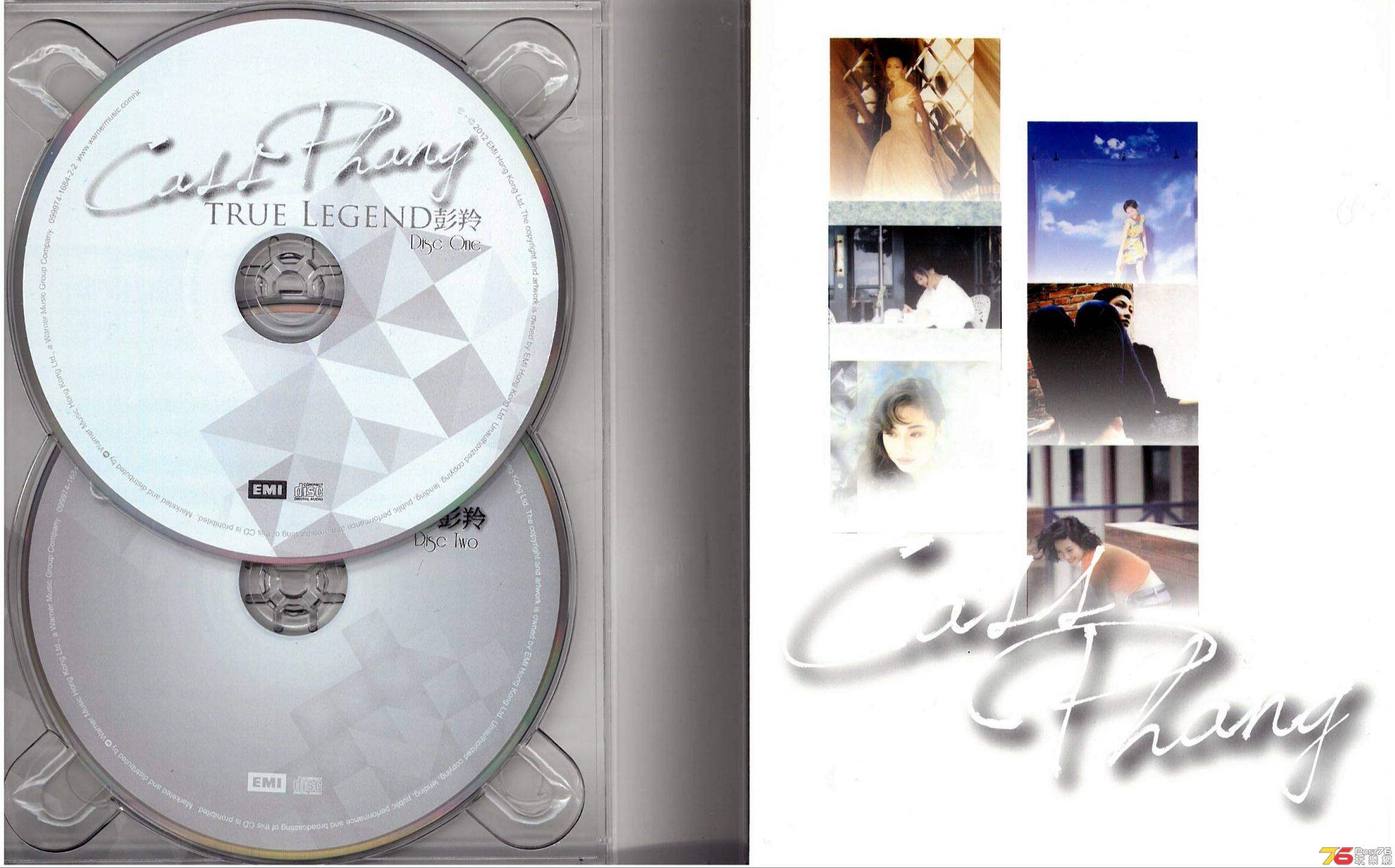 彭羚  2012 True Legend 6CD ab.jpg