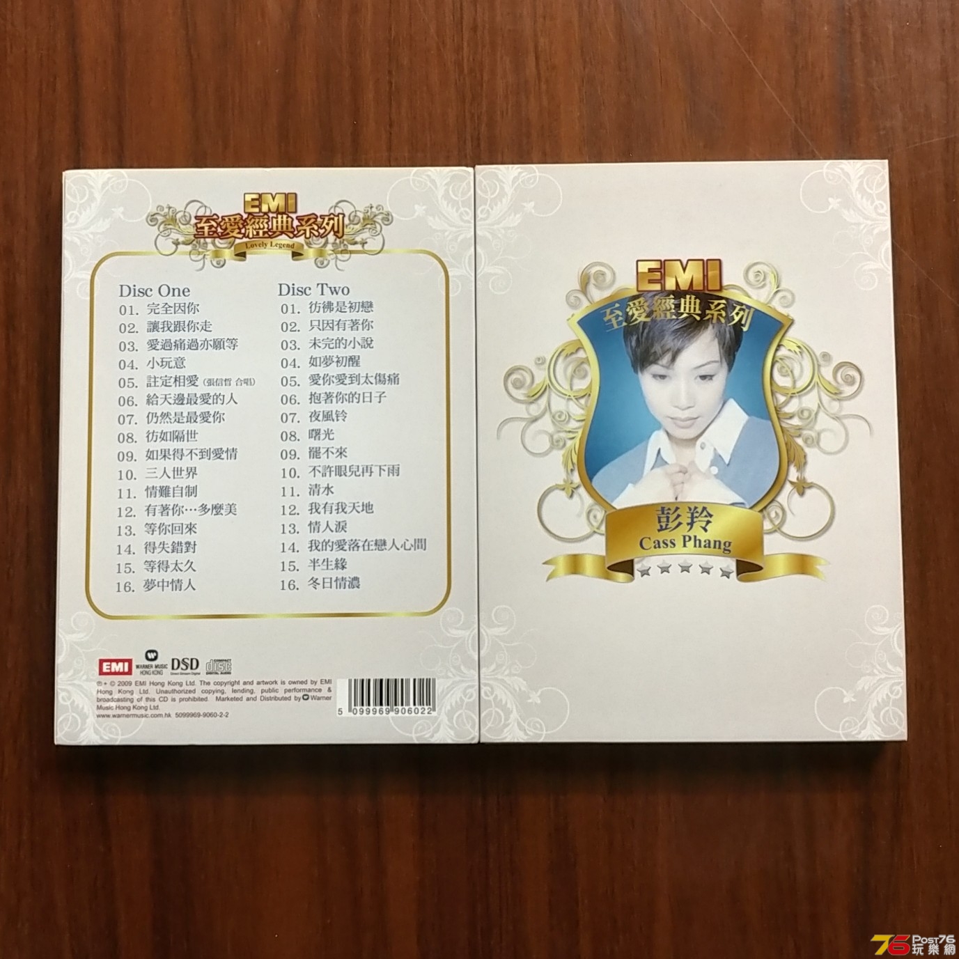 20190411_144120_HDR-1.jpg