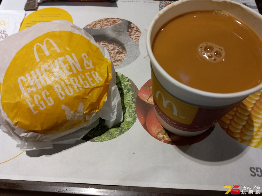 20190411_140541.jpg