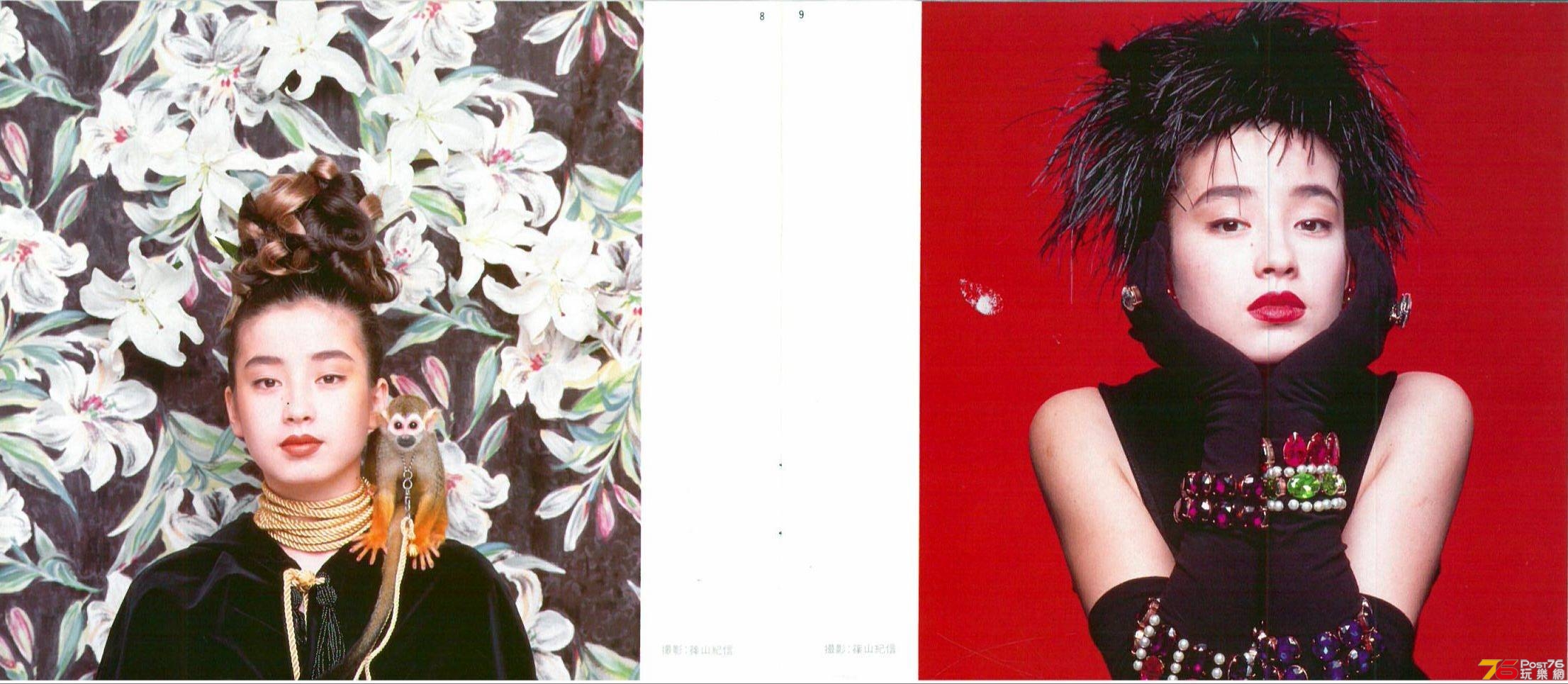 宮澤里惠 Rie Miyazawa  20 ans Best Selection af.jpg