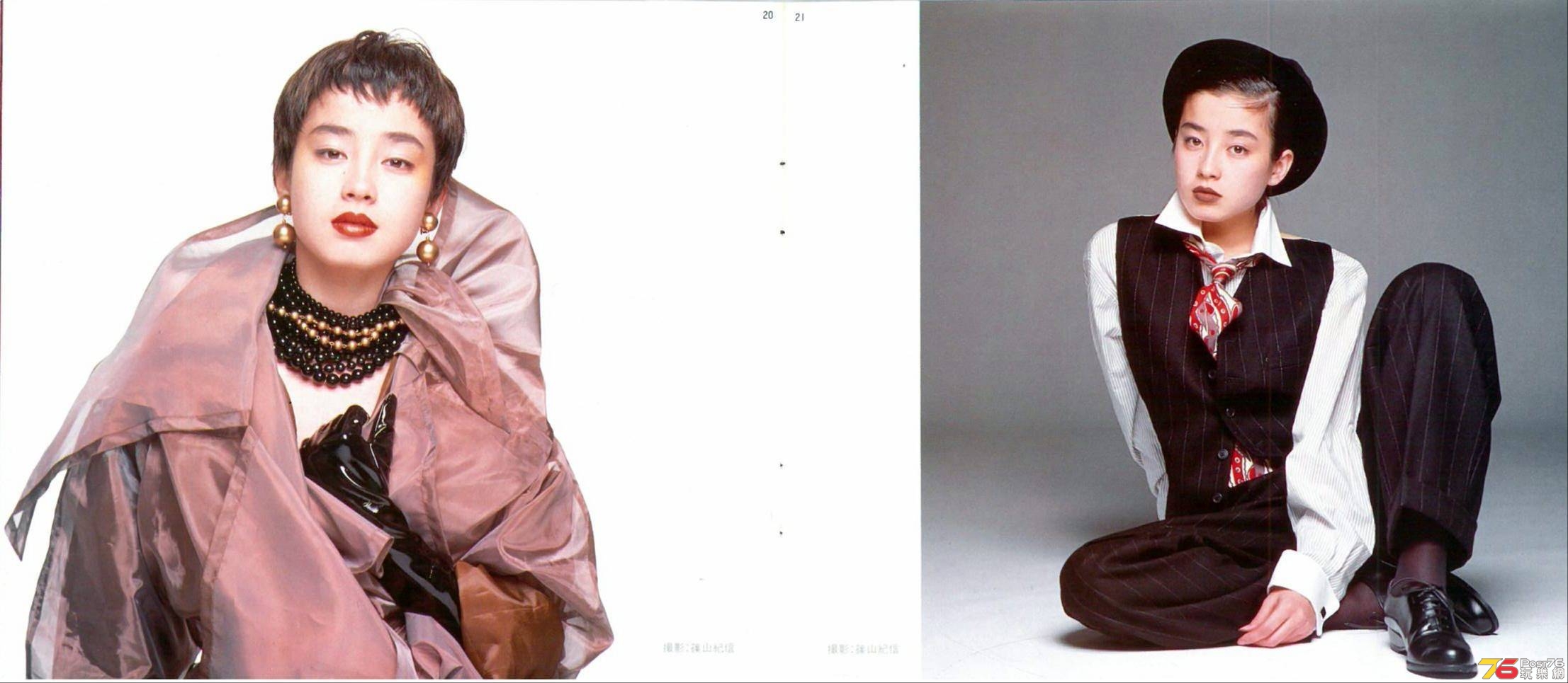 宮澤里惠 Rie Miyazawa  20 ans Best Selection al.jpg